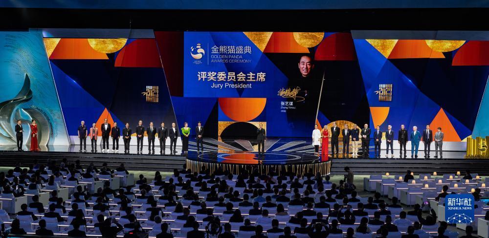 官网开户平台